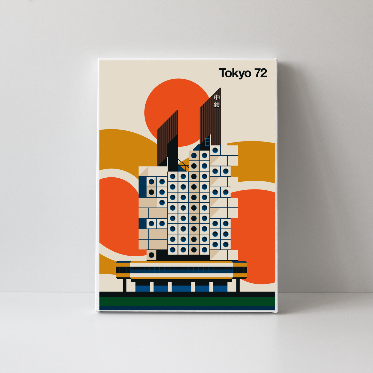 Tokyo 72 by Bo Lundberg