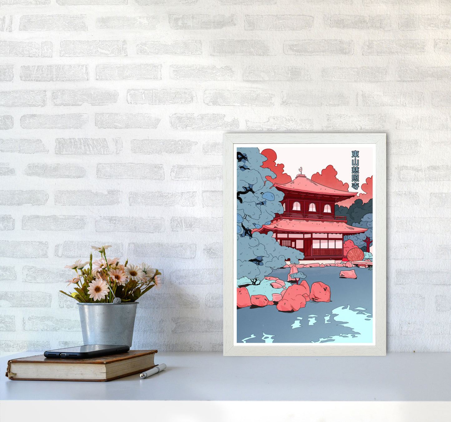 Ginkakuji Art Print by Lucy Michelle A3 Oak Frame