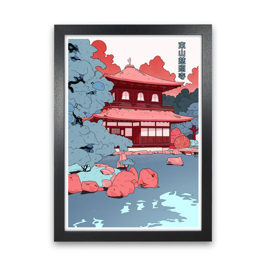 Ginkakuji Art Print by Lucy Michelle Black Grain