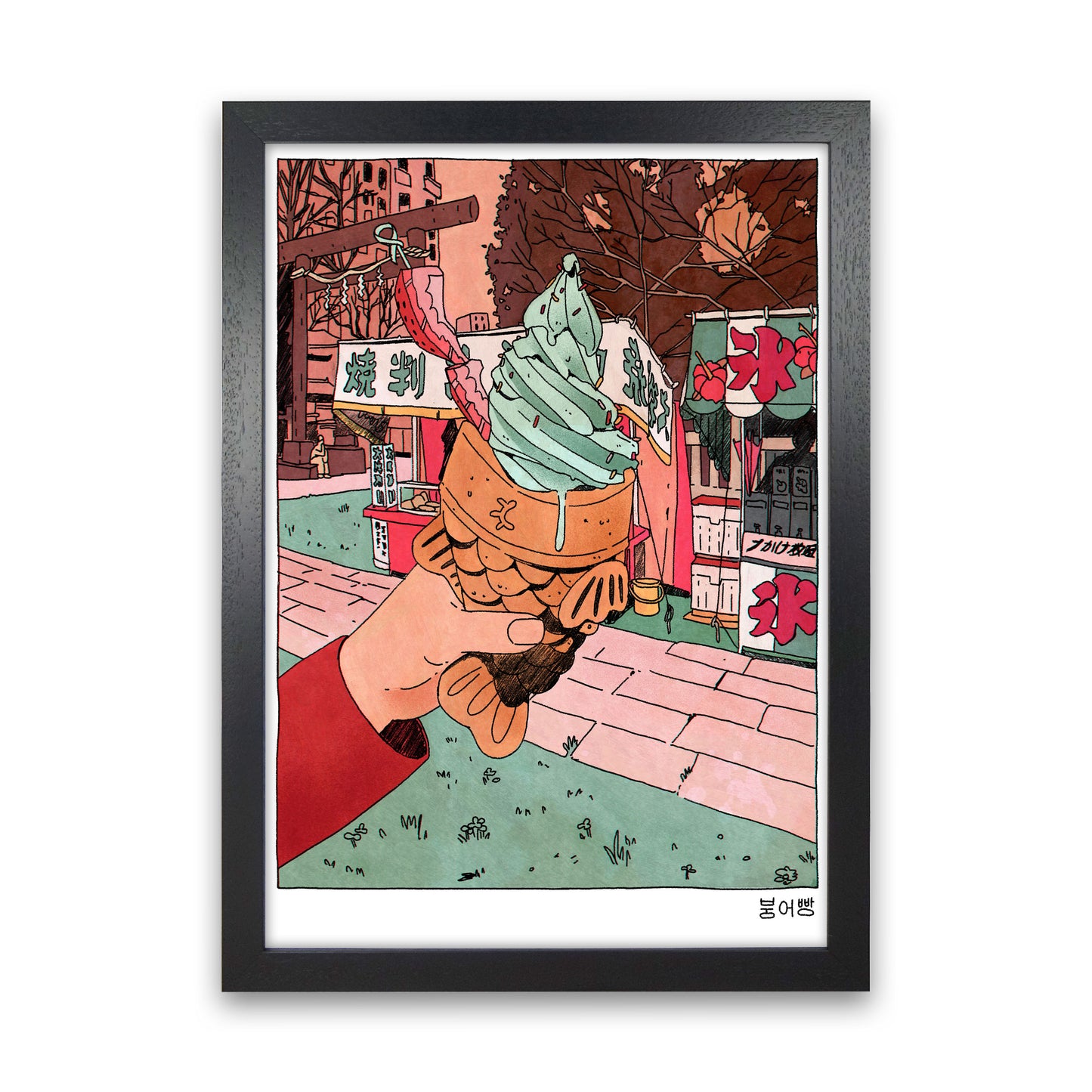 Bungeo Ppang Art Print by Lucy Michelle Black Grain