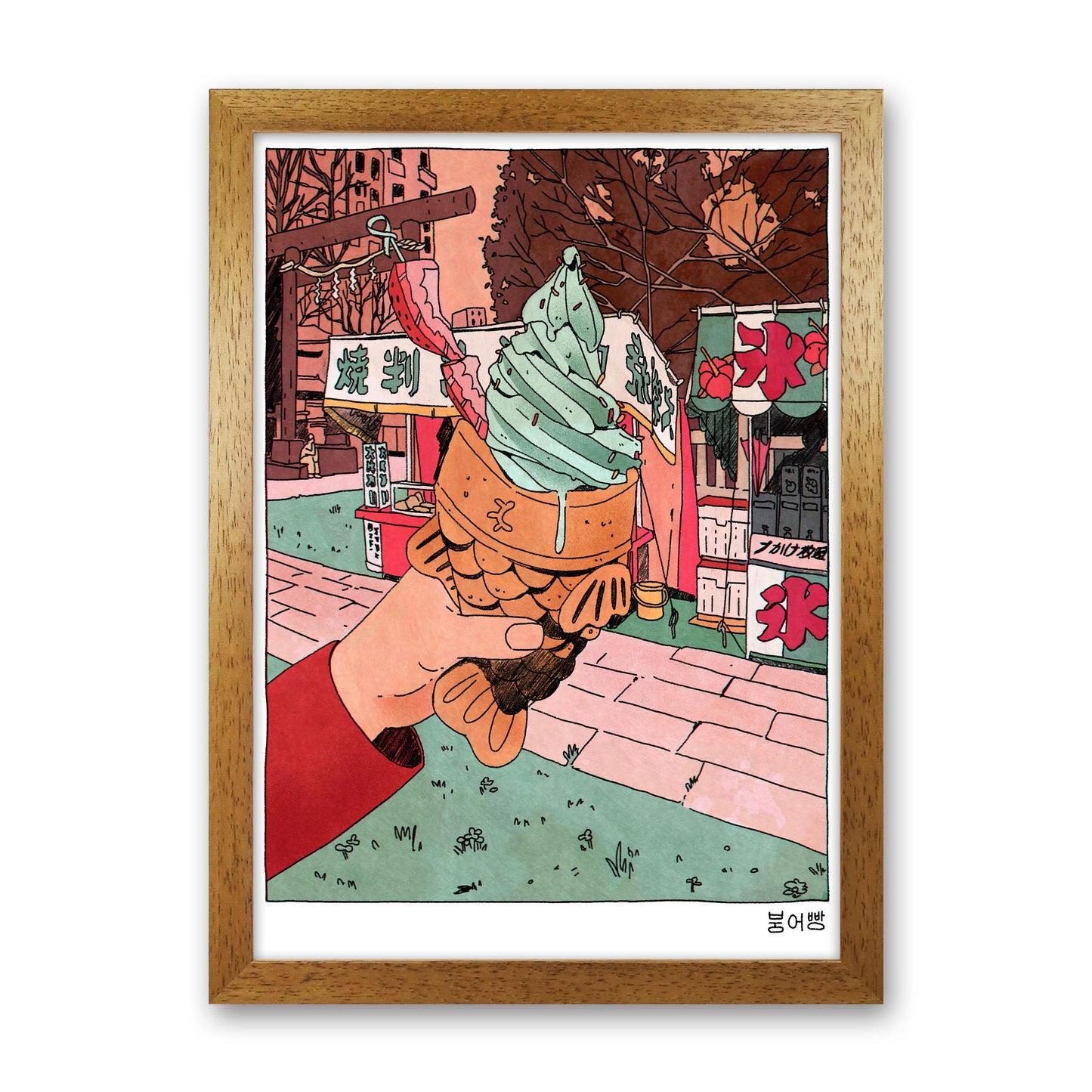 Bungeo Ppang Art Print by Lucy Michelle Oak Grain