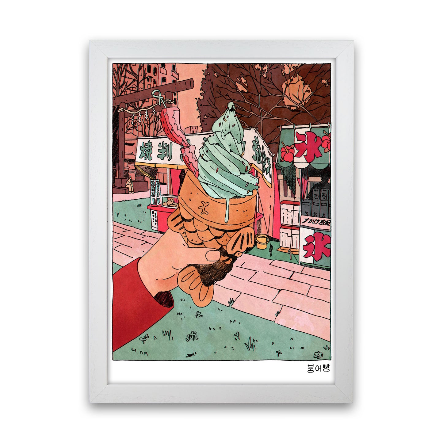 Bungeo Ppang Art Print by Lucy Michelle White Grain