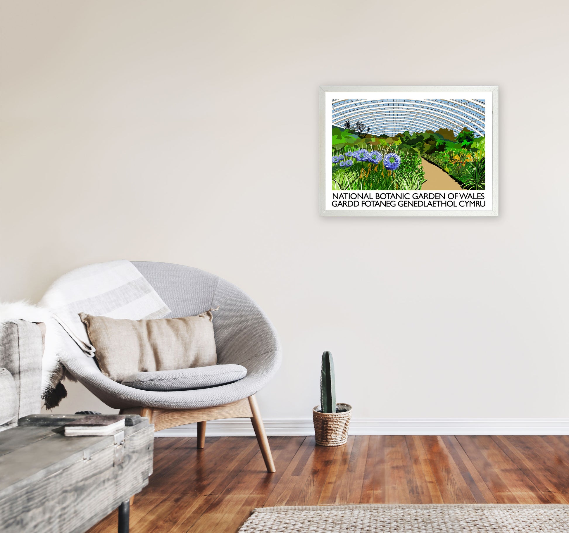 National Botanic Garden of Wales Travel Art Print by Richard O'Neill A2 Oak Frame