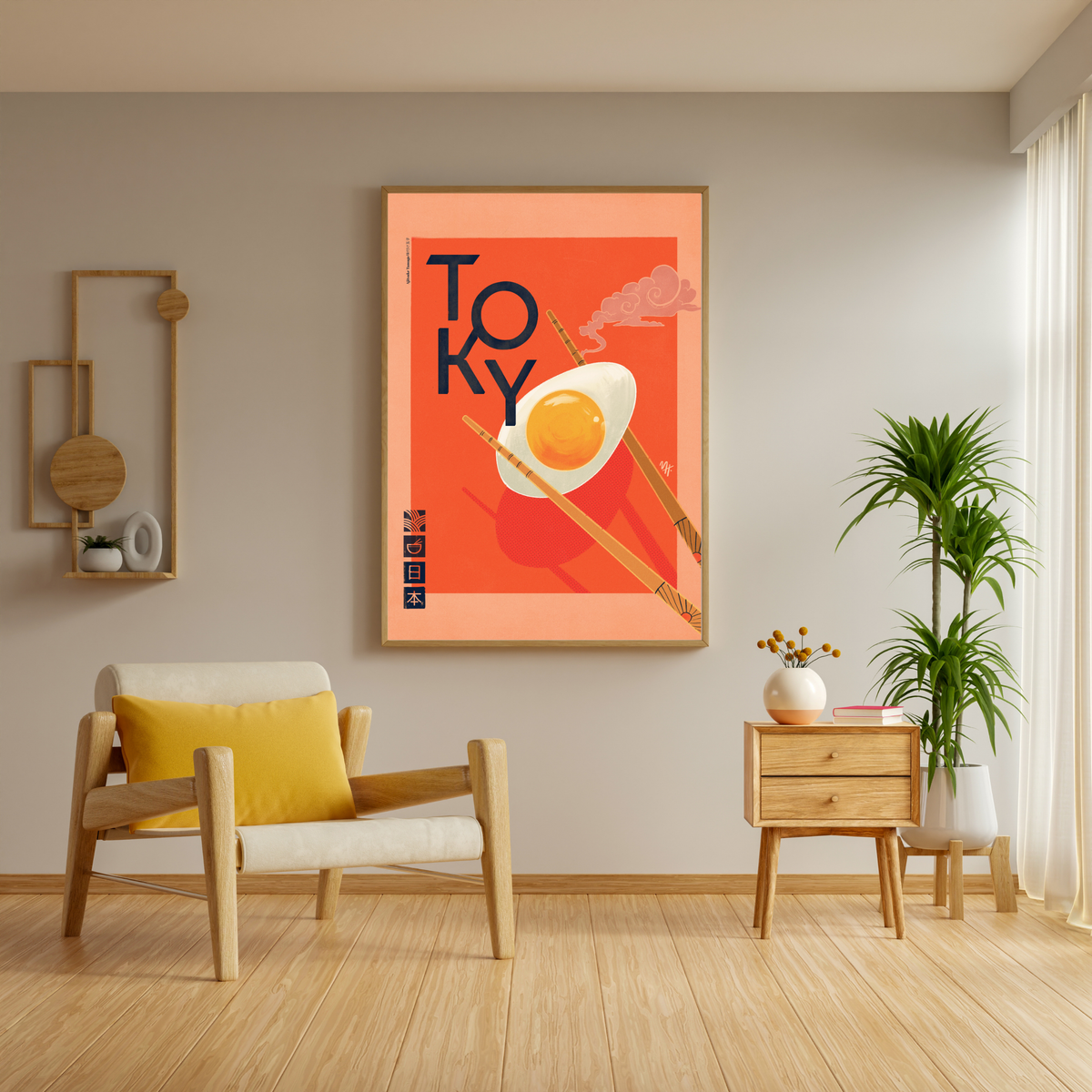 Tokyo by Mark Harrison Prints