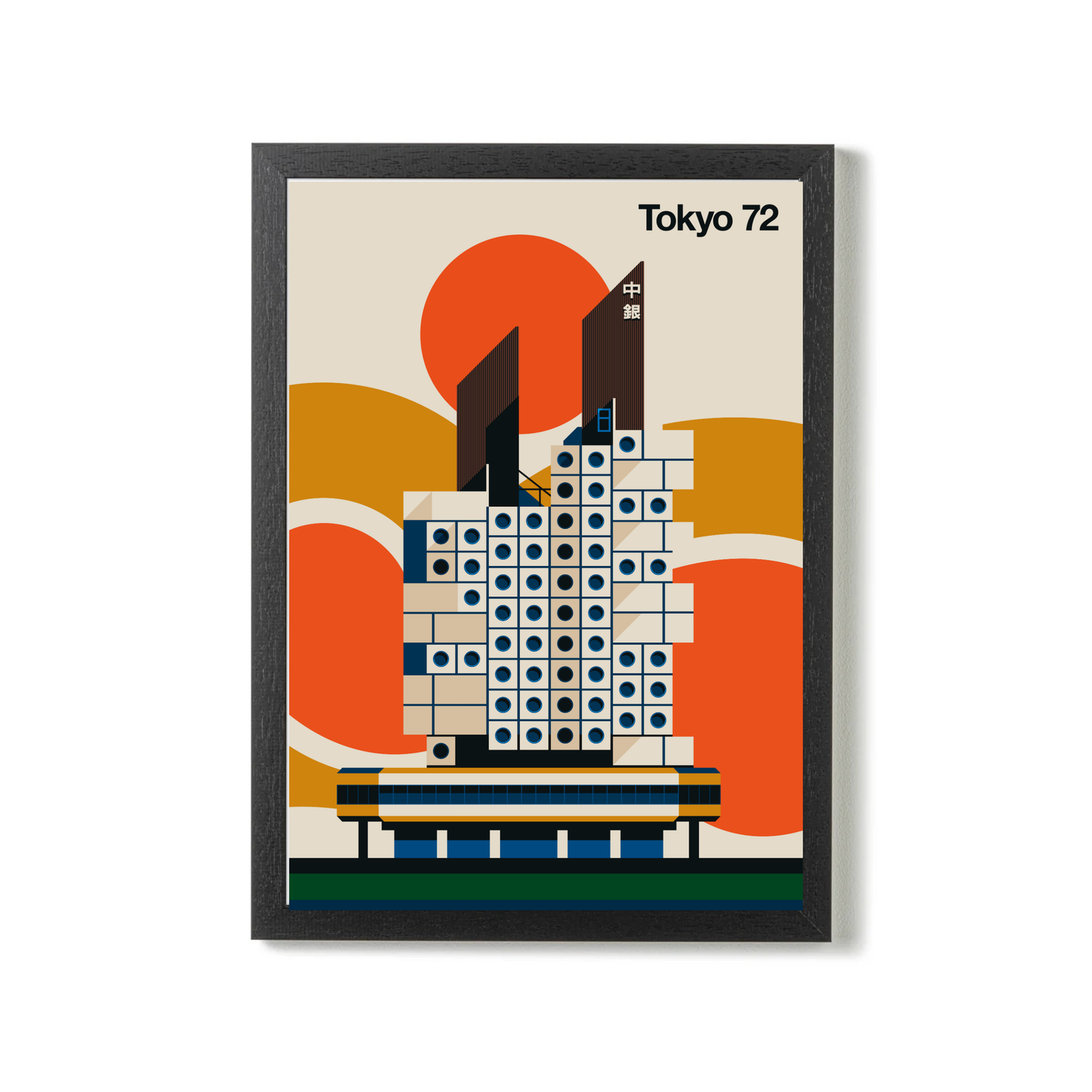 Tokyo 72 by Bo Lundberg