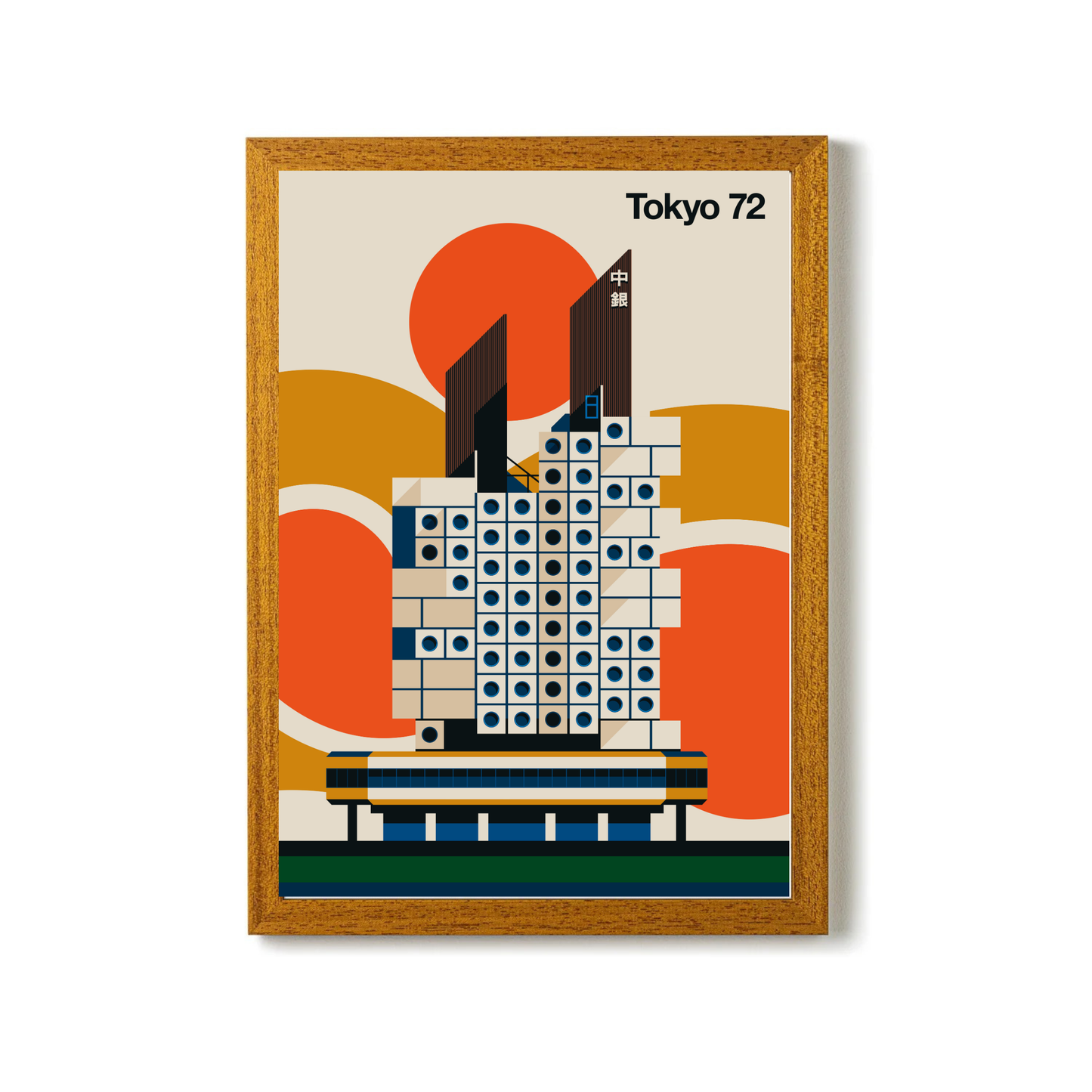 Tokyo 72 by Bo Lundberg