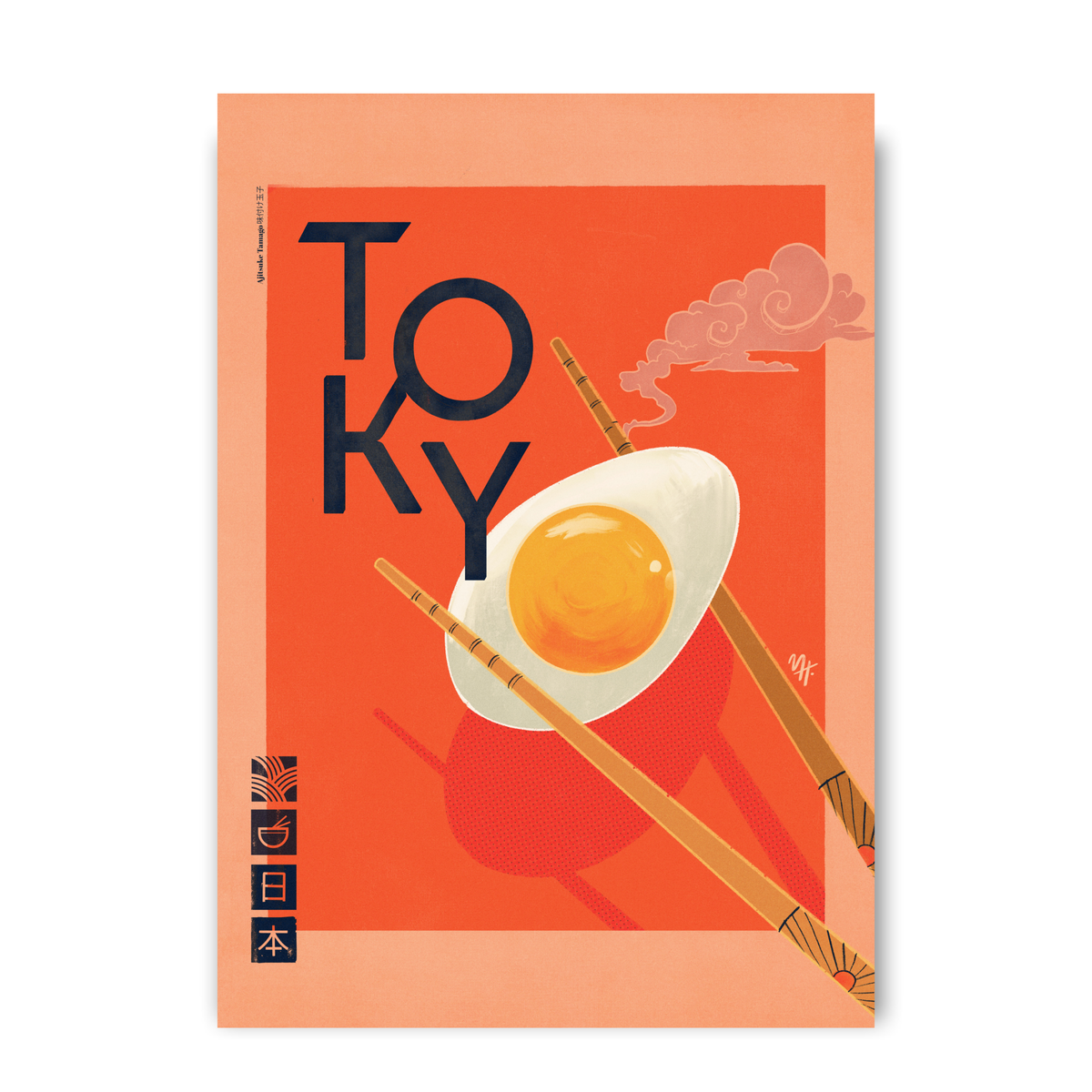 Tokyo by Mark Harrison Prints