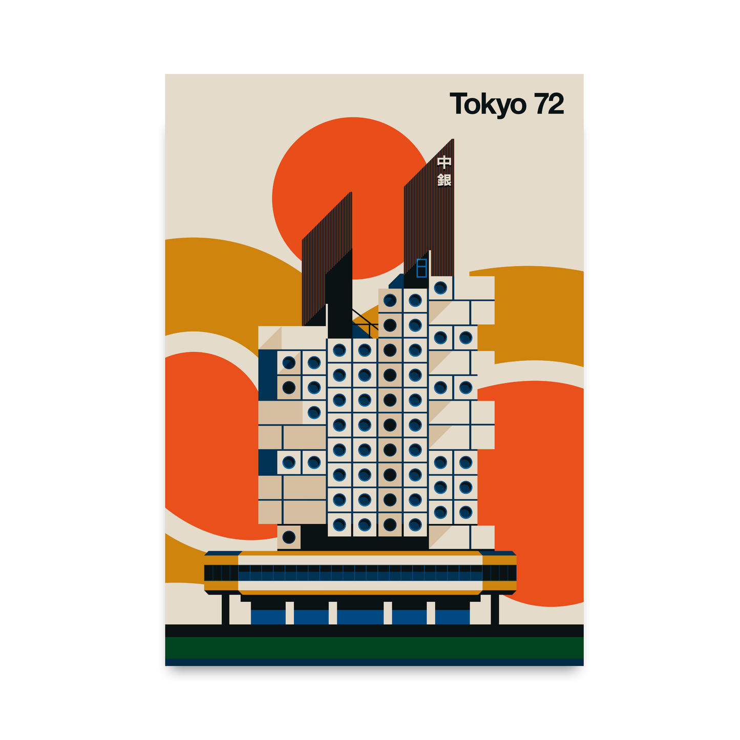 Tokyo 72 by Bo Lundberg