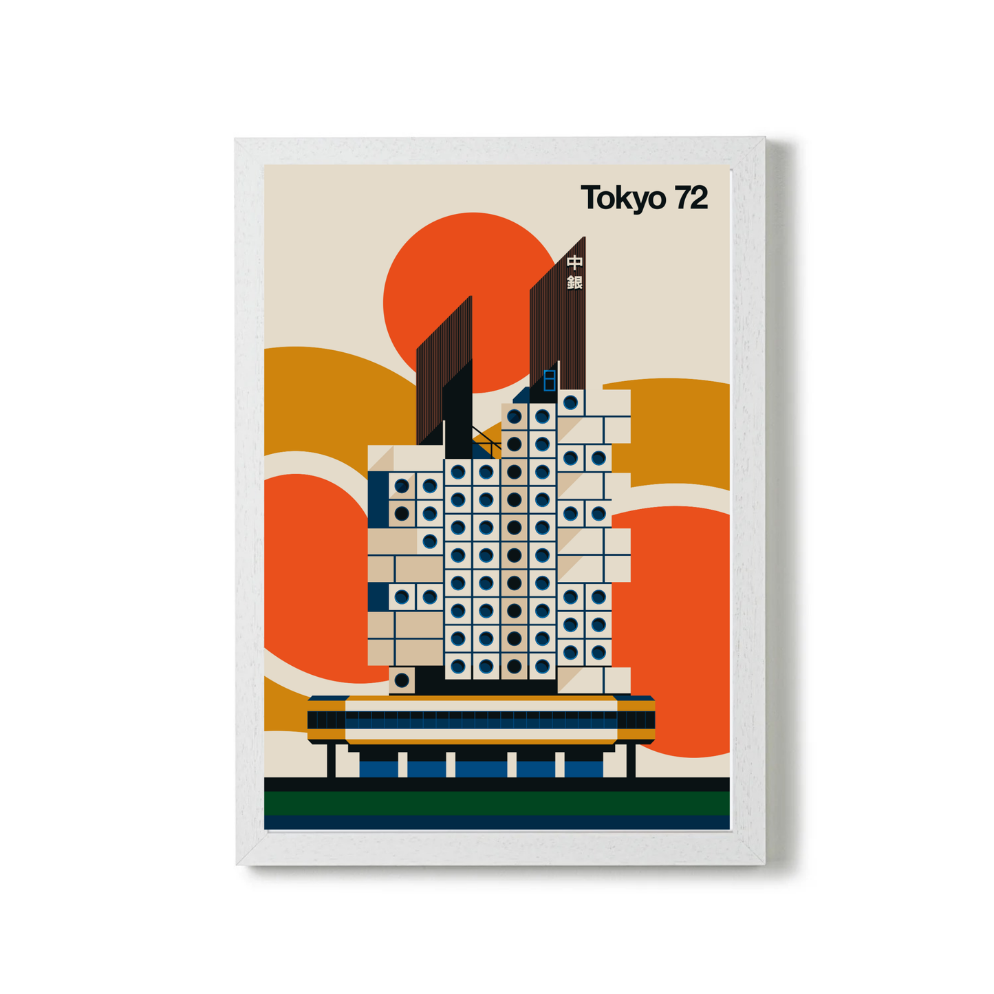 Tokyo 72 by Bo Lundberg