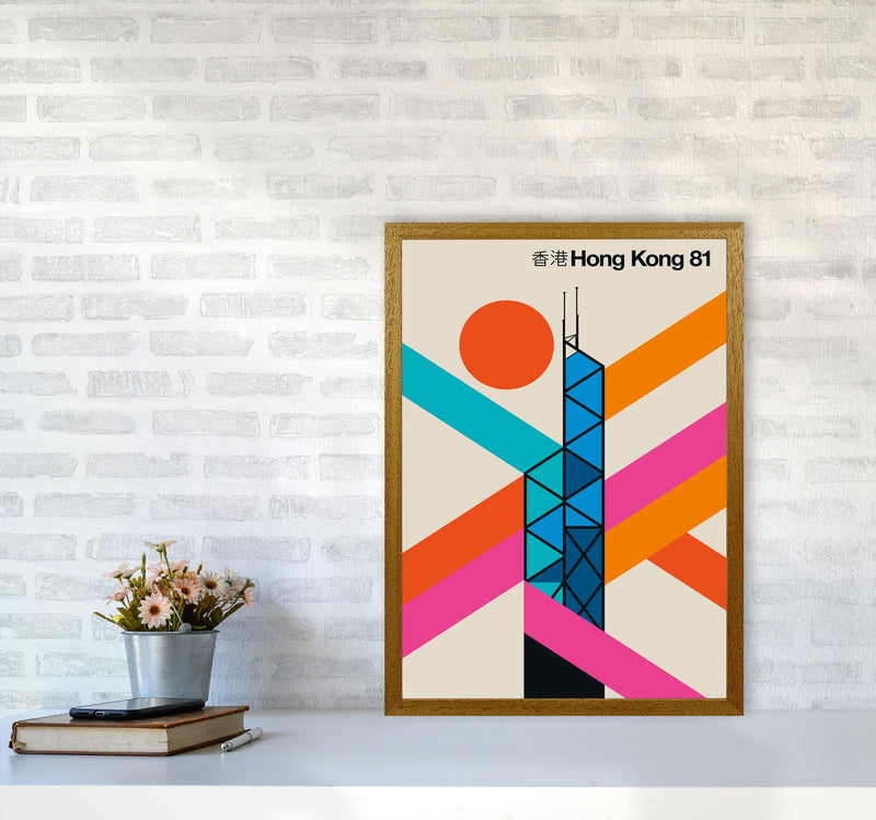 Hong Kong 81 Art Print by Bo Lundberg A2 Print Only