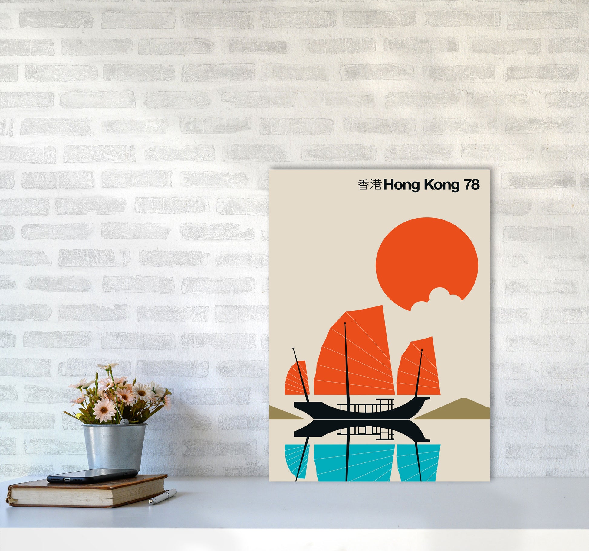 Hong Kong 78 Art Print by Bo Lundberg A2 Black Frame
