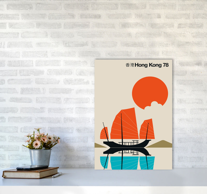 Hong Kong 78 Art Print by Bo Lundberg A2 Black Frame