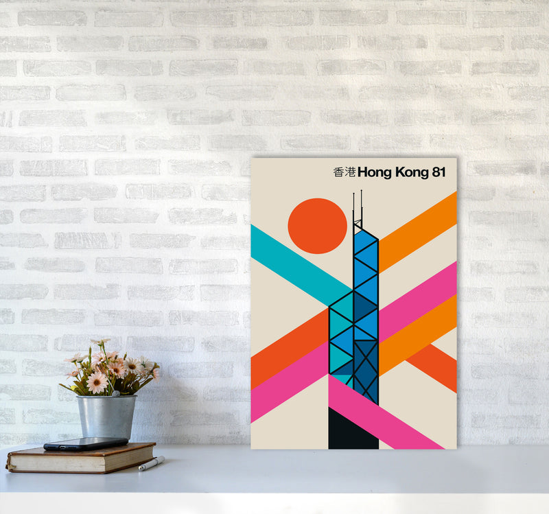 Hong Kong 81 Art Print by Bo Lundberg A2 Black Frame