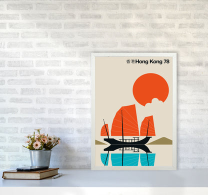 Hong Kong 78 Art Print by Bo Lundberg A2 Oak Frame