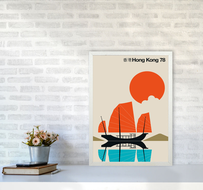 Hong Kong 78 Art Print by Bo Lundberg A2 Oak Frame