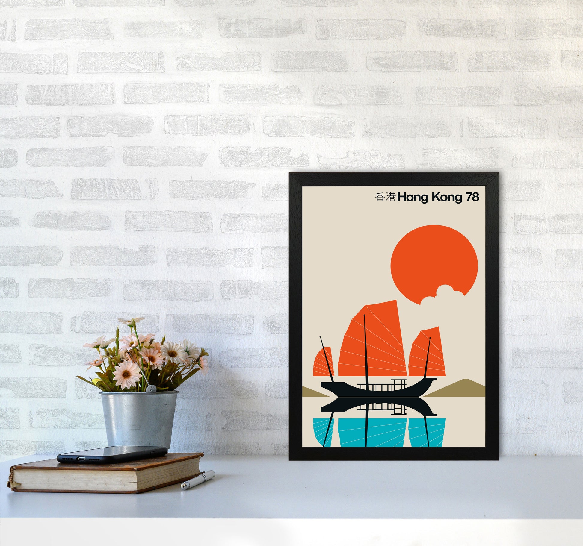 Hong Kong 78 Art Print by Bo Lundberg A3 White Frame
