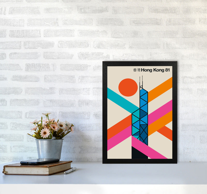 Hong Kong 81 Art Print by Bo Lundberg A3 White Frame