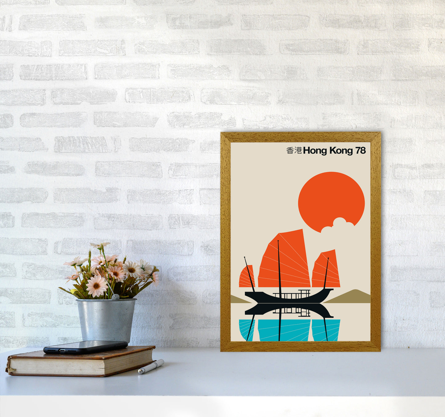 Hong Kong 78 Art Print by Bo Lundberg A3 Print Only