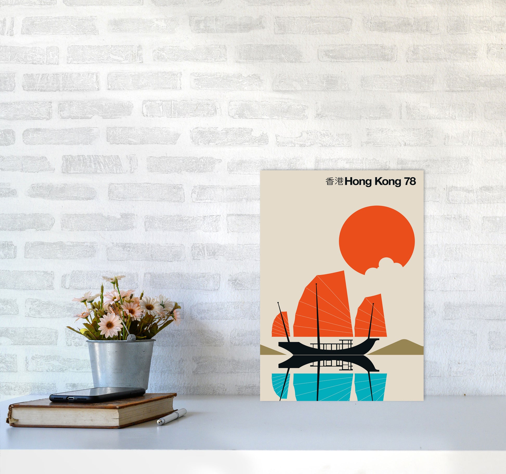 Hong Kong 78 Art Print by Bo Lundberg A3 Black Frame