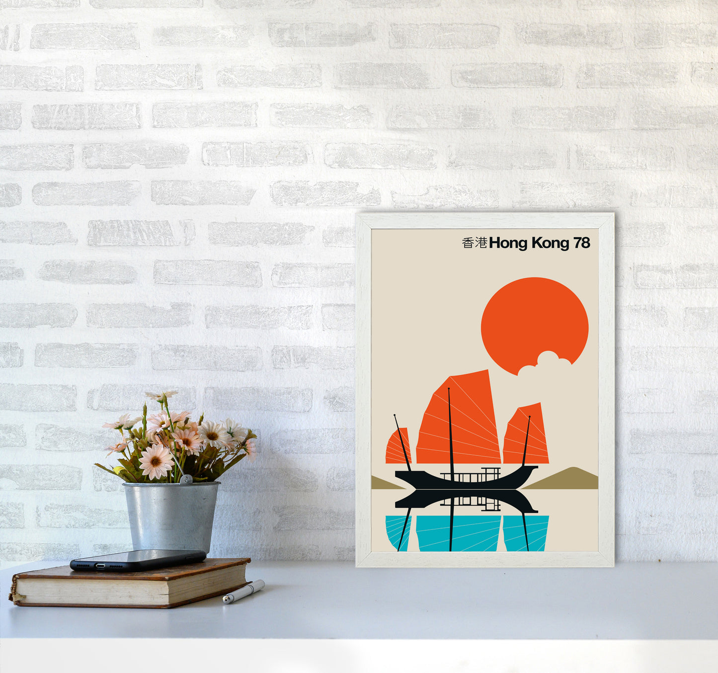 Hong Kong 78 Art Print by Bo Lundberg A3 Oak Frame