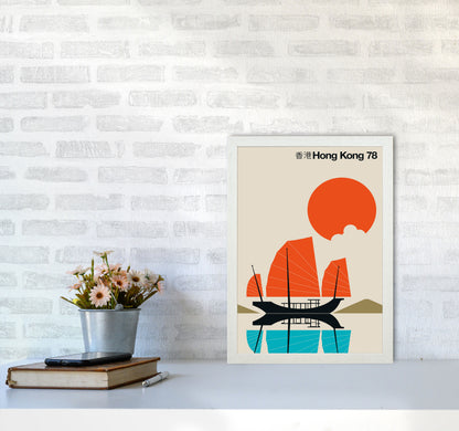 Hong Kong 78 Art Print by Bo Lundberg A3 Oak Frame