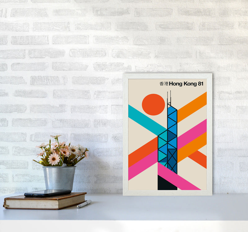 Hong Kong 81 Art Print by Bo Lundberg A3 Oak Frame