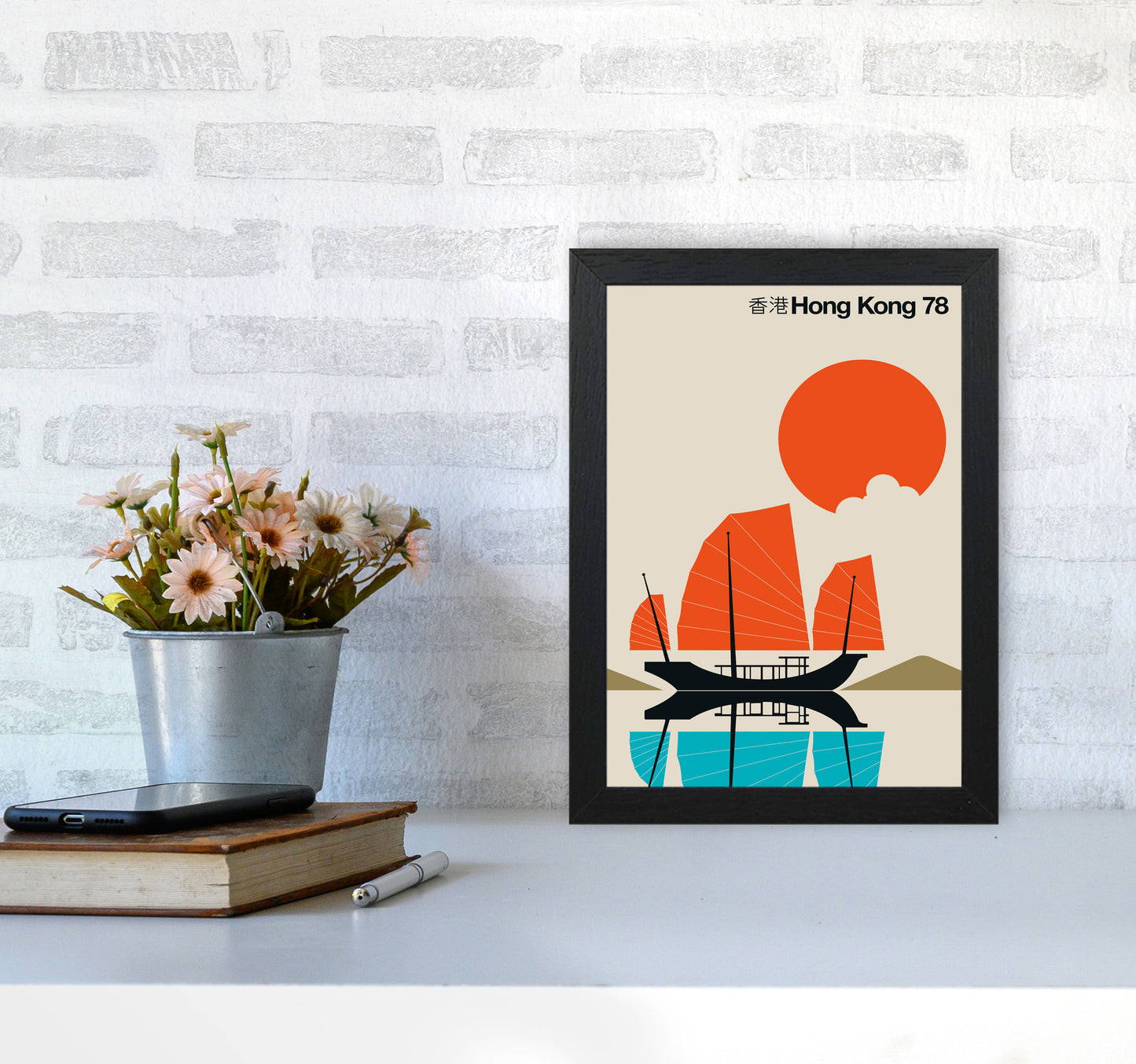 Hong Kong 78 Art Print by Bo Lundberg A4 White Frame