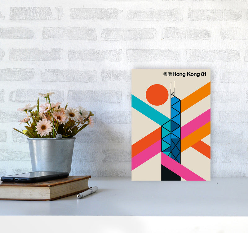 Hong Kong 81 Art Print by Bo Lundberg A4 Black Frame
