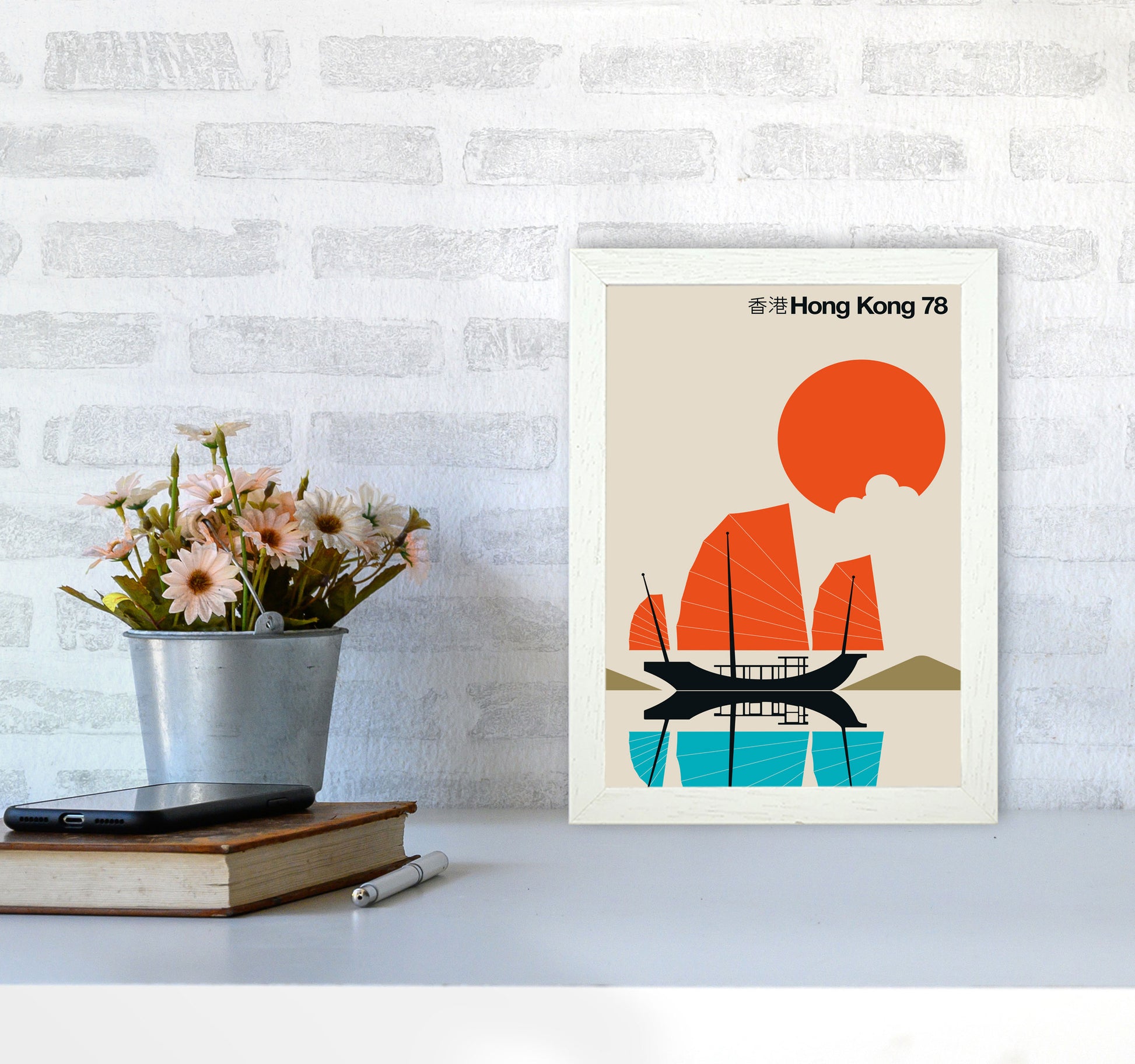 Hong Kong 78 Art Print by Bo Lundberg A4 Oak Frame