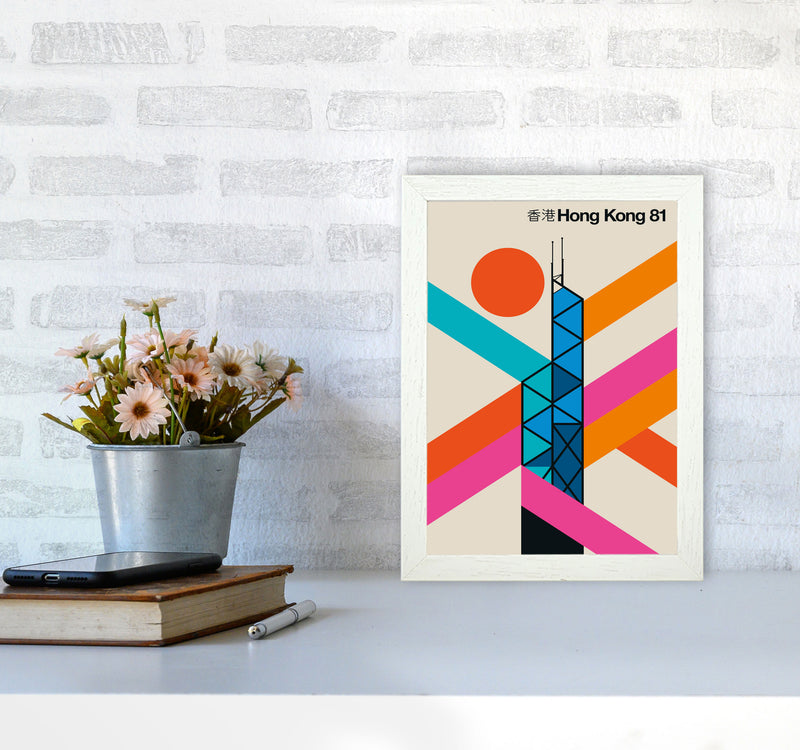 Hong Kong 81 Art Print by Bo Lundberg A4 Oak Frame
