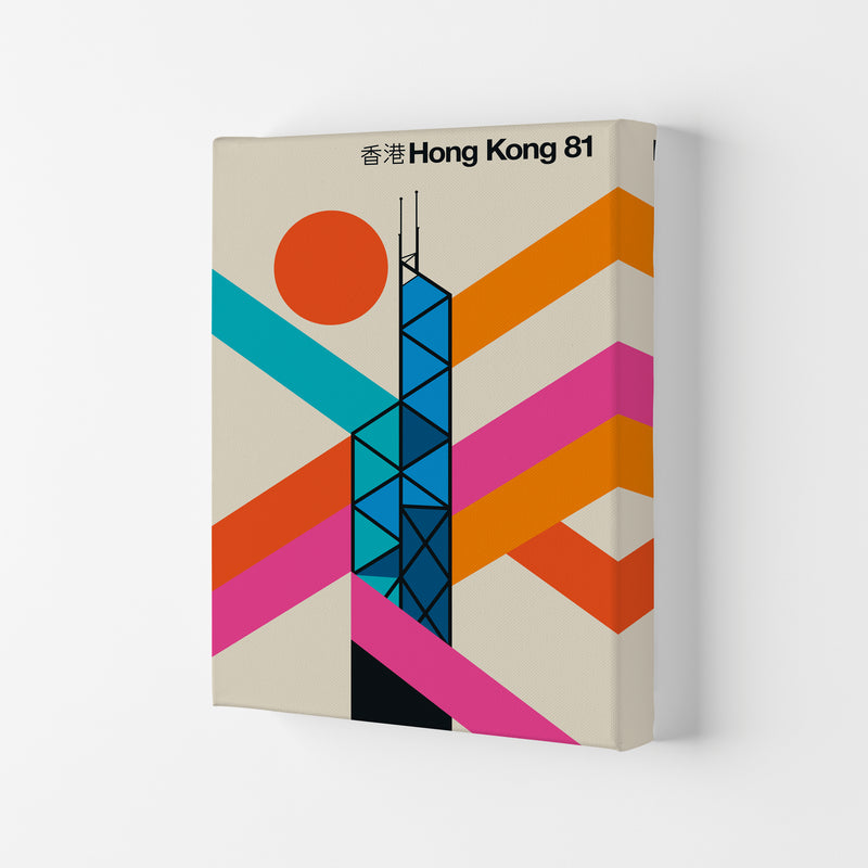 Hong Kong 81 Art Print by Bo Lundberg Canvas