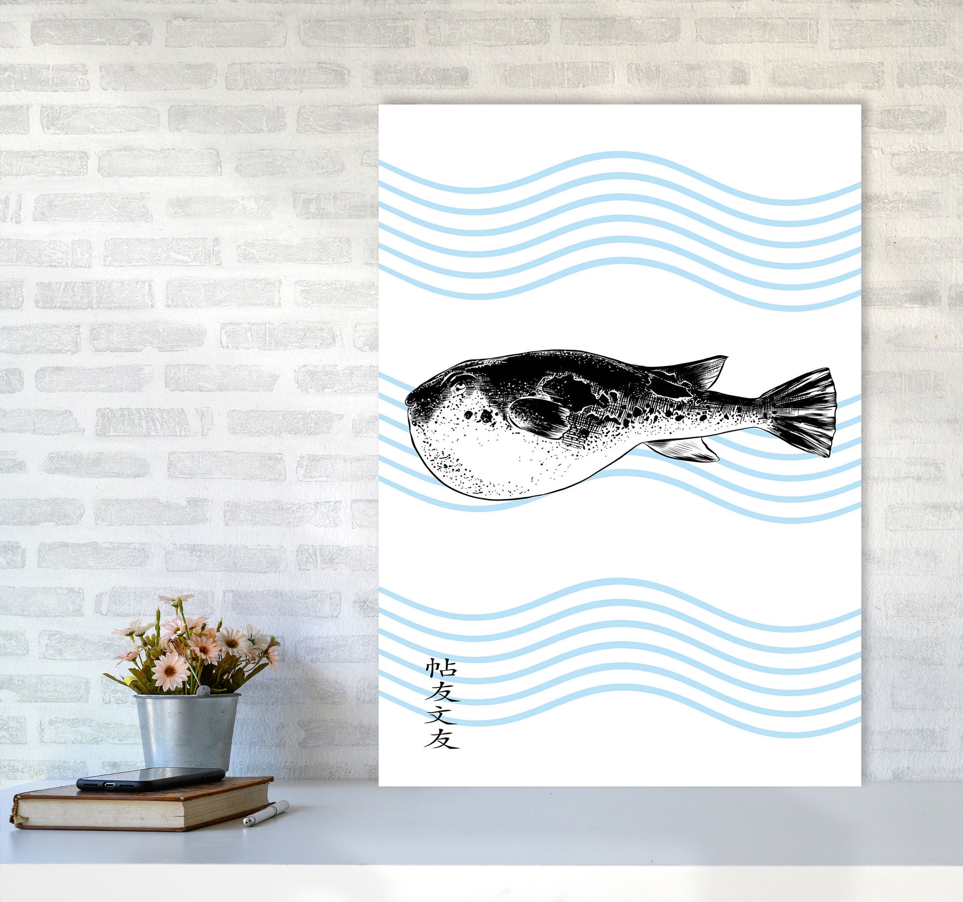 Fugu Art Print by Jason Stanley A1 Black Frame