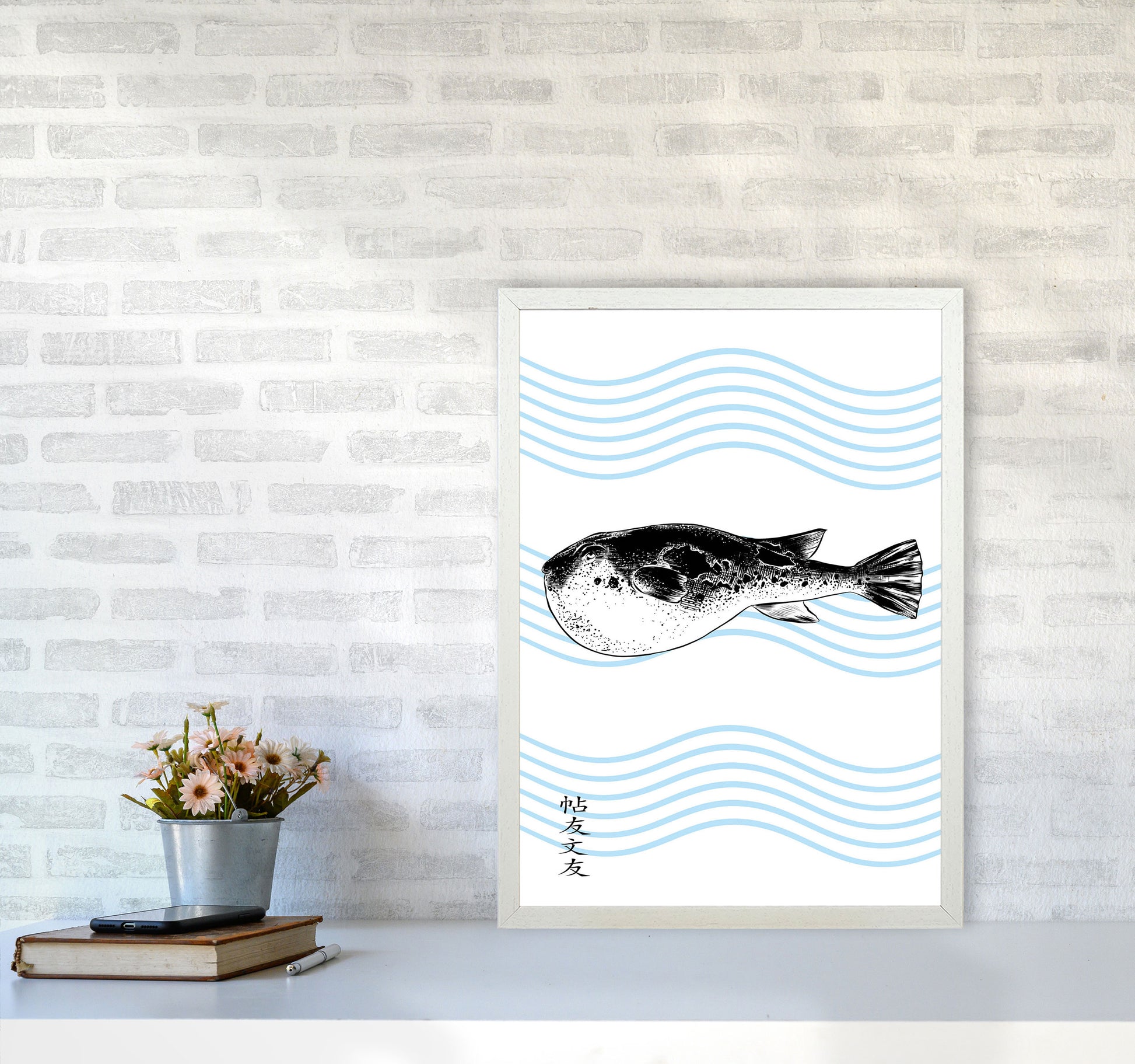 Fugu Art Print by Jason Stanley A2 Oak Frame