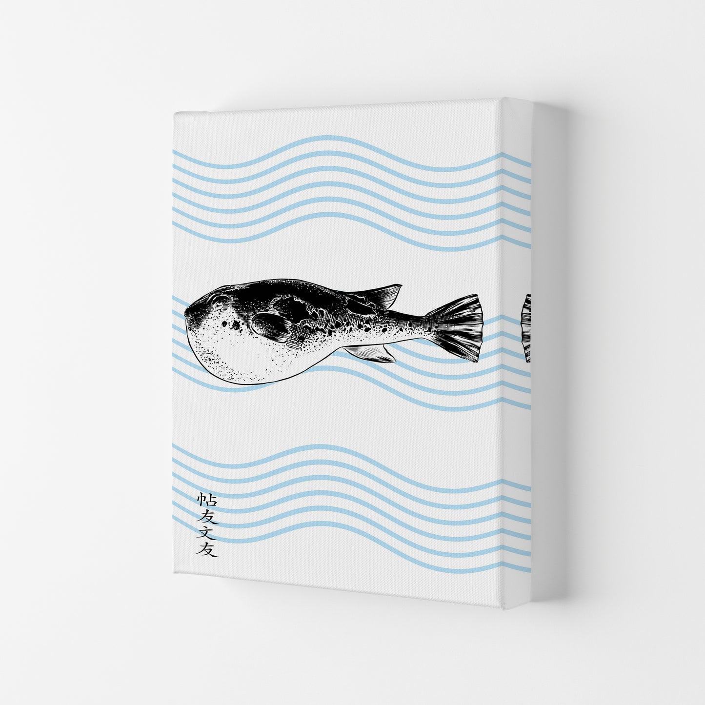 Fugu Art Print by Jason Stanley Canvas
