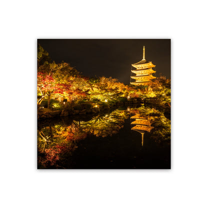 Kyoto Fire Square Art Print by Karsten Wrobel Print Only