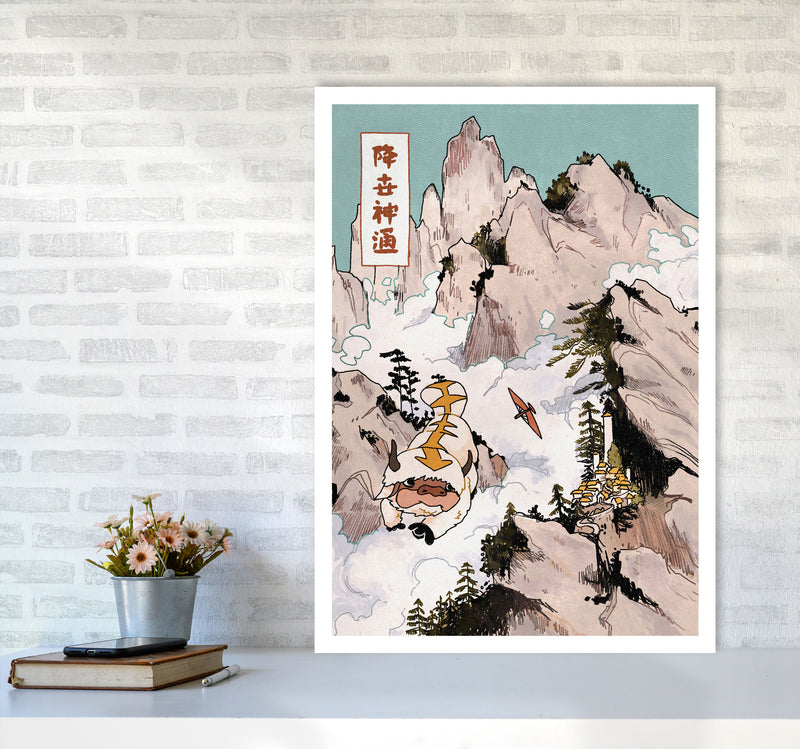 Appa Art Print by Lucy Michelle A1 Black Frame