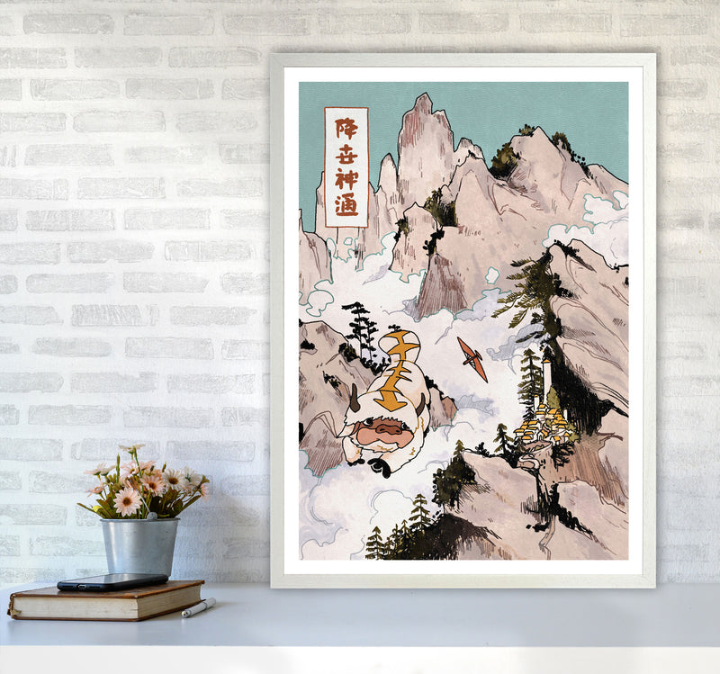 Appa Art Print by Lucy Michelle A1 Oak Frame