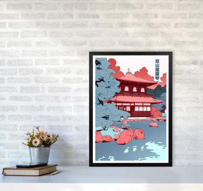 Ginkakuji Art Print by Lucy Michelle A2 White Frame
