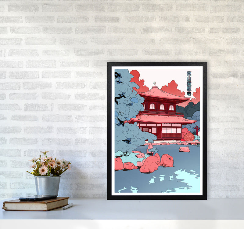 Ginkakuji Art Print by Lucy Michelle A2 White Frame