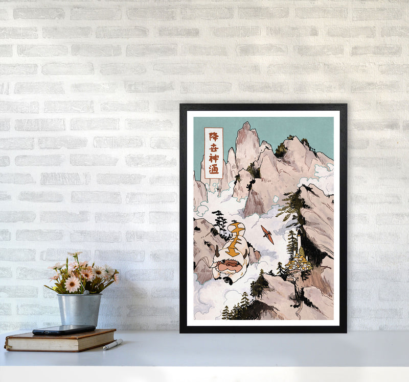 Appa Art Print by Lucy Michelle A2 White Frame