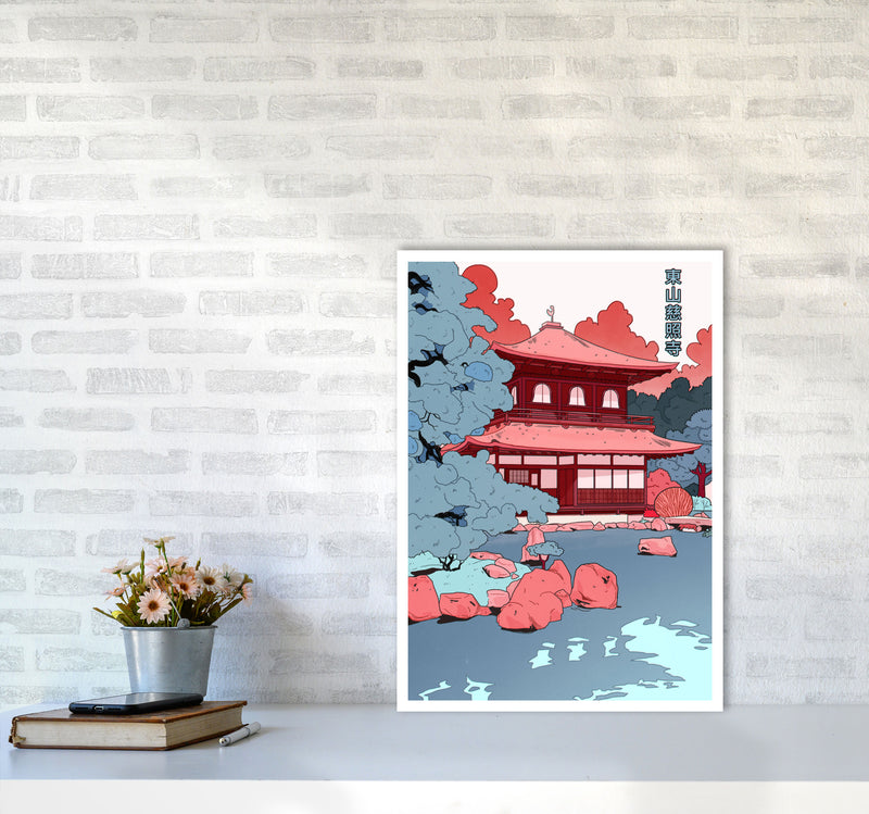 Ginkakuji Art Print by Lucy Michelle A2 Black Frame