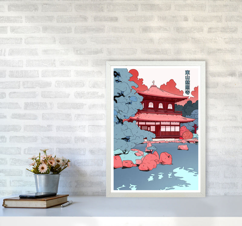 Ginkakuji Art Print by Lucy Michelle A2 Oak Frame