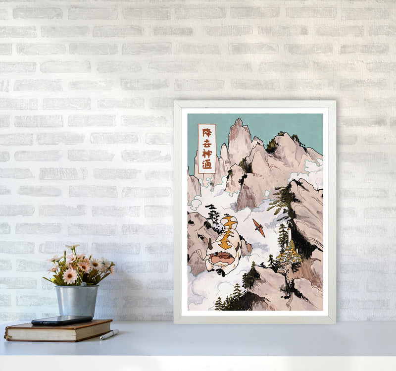 Appa Art Print by Lucy Michelle A2 Oak Frame