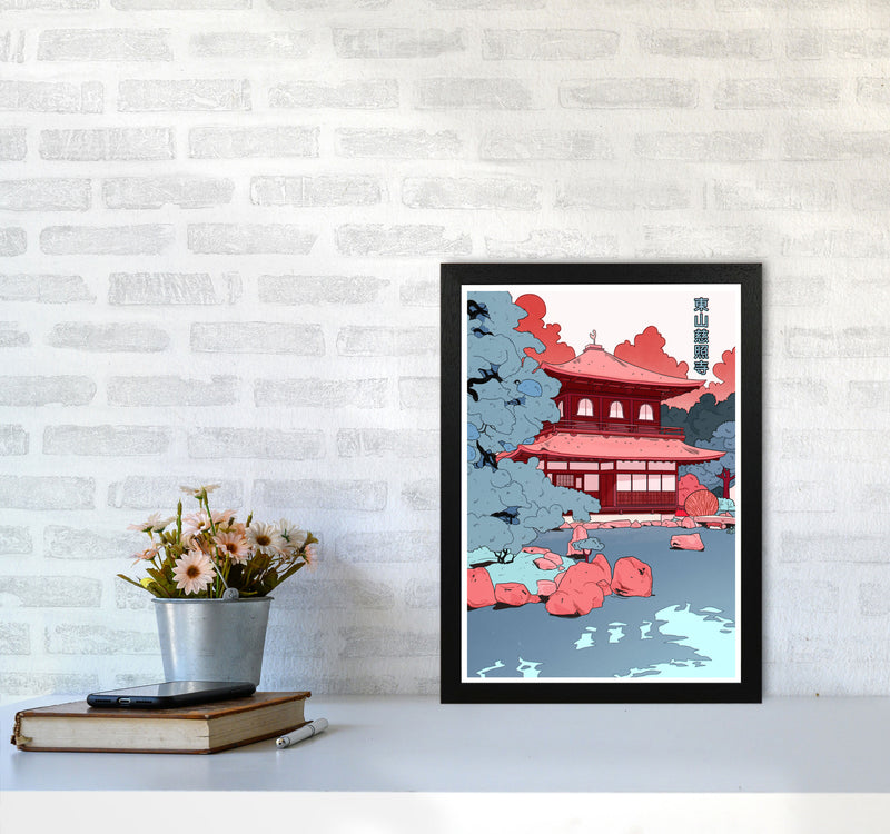Ginkakuji Art Print by Lucy Michelle A3 White Frame