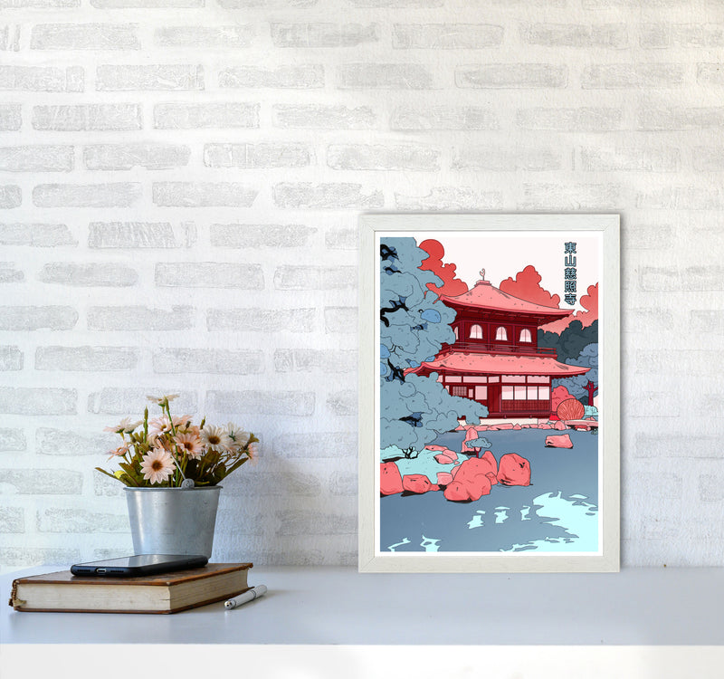 Ginkakuji Art Print by Lucy Michelle A3 Oak Frame