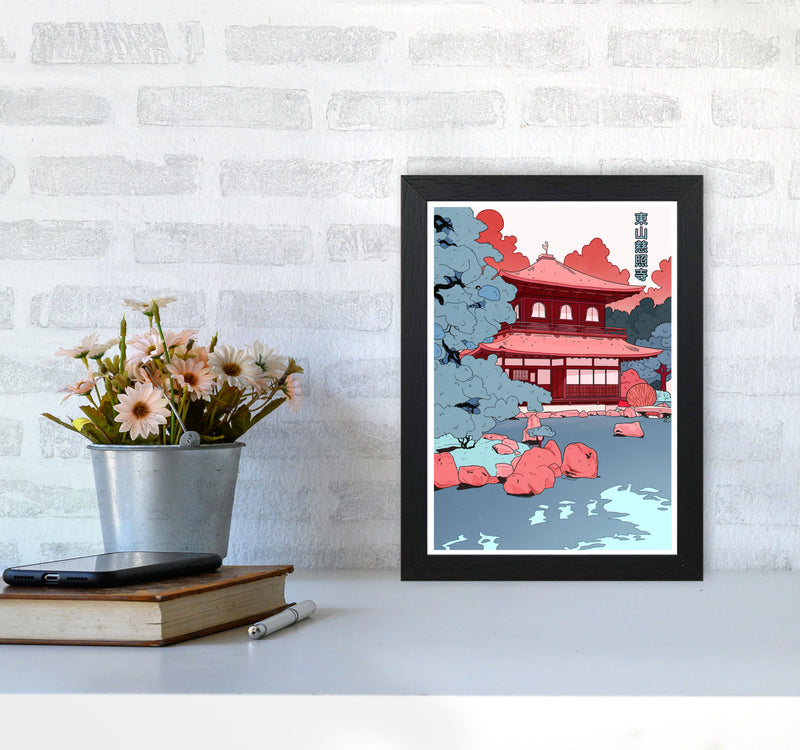 Ginkakuji Art Print by Lucy Michelle A4 White Frame