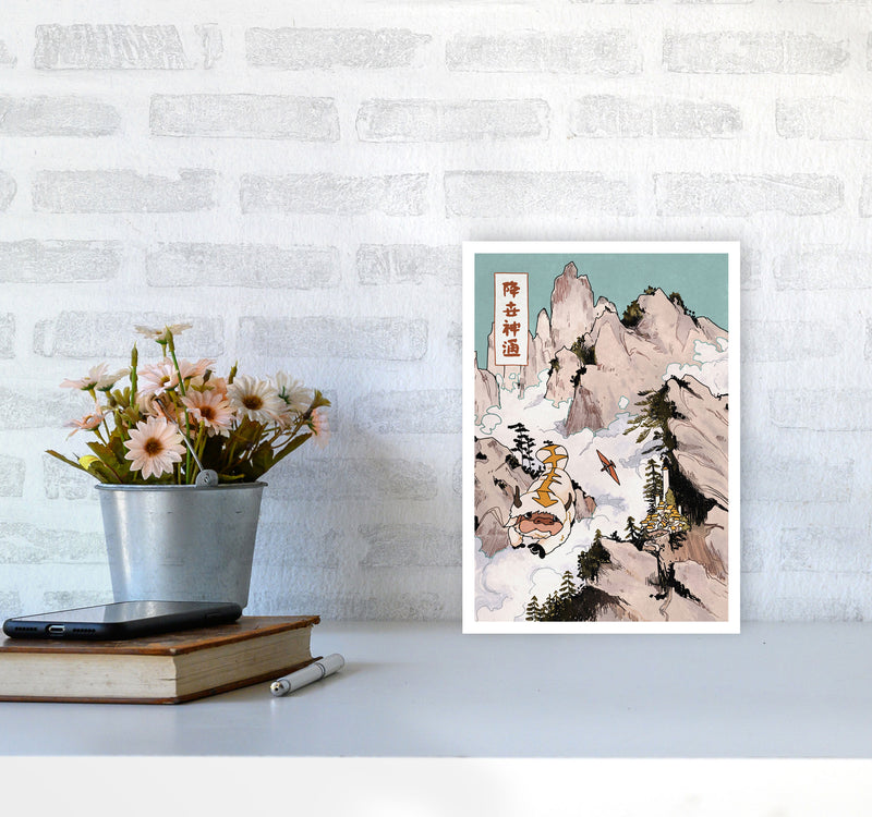Appa Art Print by Lucy Michelle A4 Black Frame