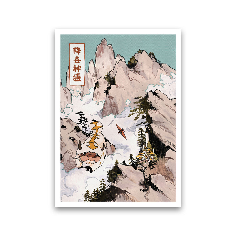 Appa Art Print by Lucy Michelle Print Only