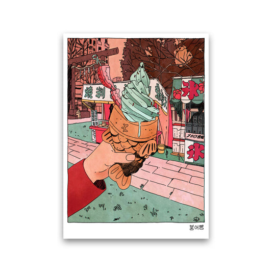 Bungeo Ppang Art Print by Lucy Michelle Print Only
