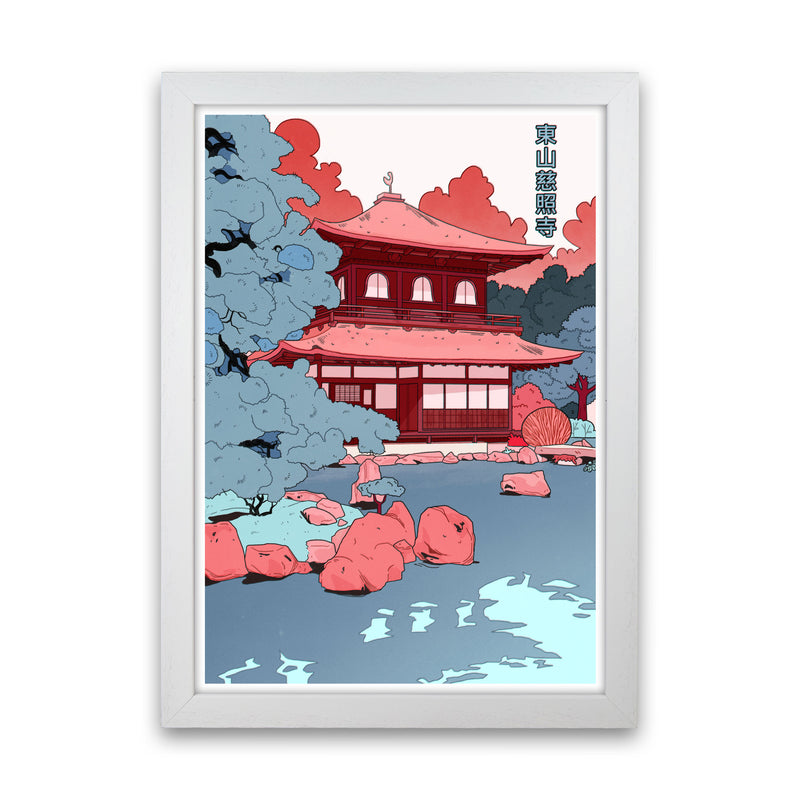 Ginkakuji Art Print by Lucy Michelle White Grain